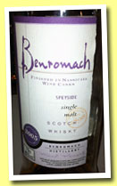 Benromach 2005/2012 (45%, OB, Sassicaia wood finish, 4200 bottles) 